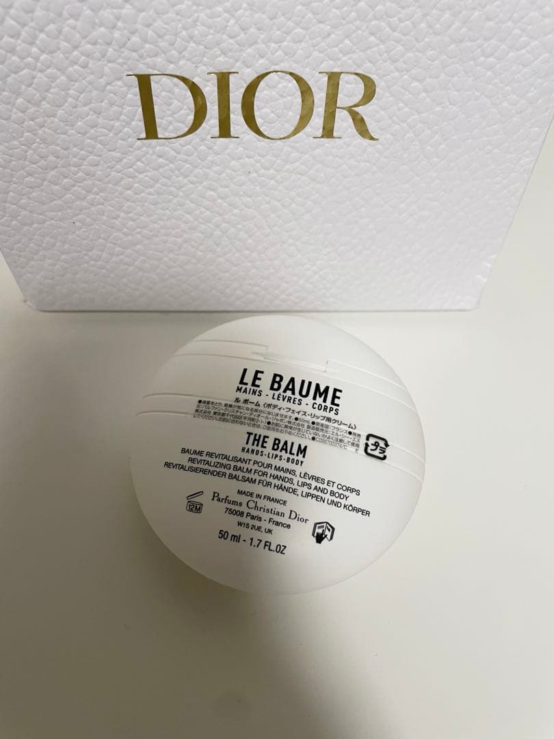 Dior ルボーム　ハンドクリーム