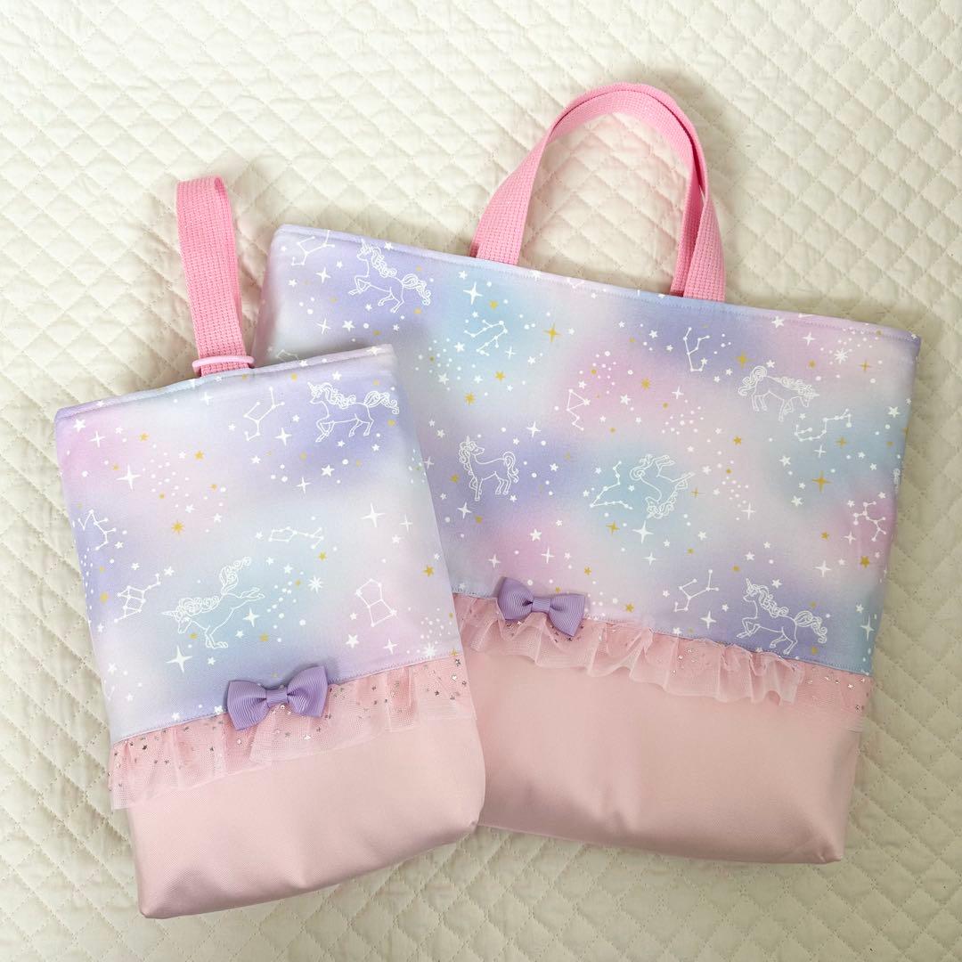 luv ring☆⭐︎レッスンバッグ等2点⭐︎女の子ハンドメイド