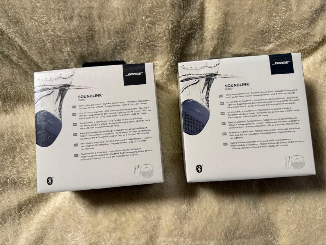 スピーカー・ウーファー BOSE SLINKMICROBLU SoundLink Micro