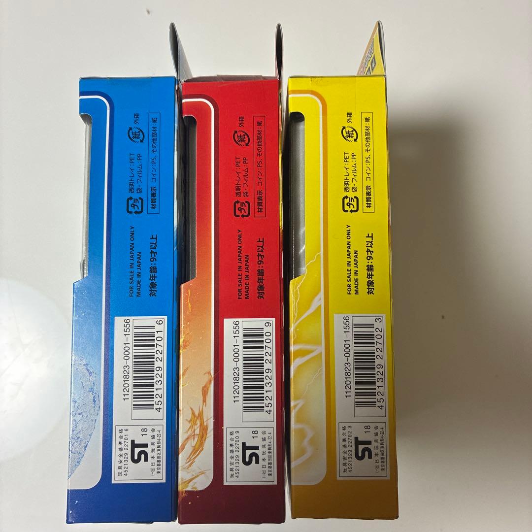ポケモンカード　スターターセット　サンダース　シャワーズ　ブースター　未開封品①