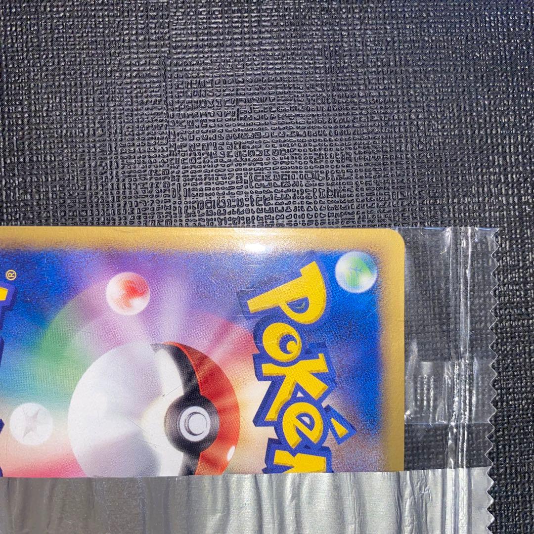 ポケモンカード　明治　プロモ　サンダース
