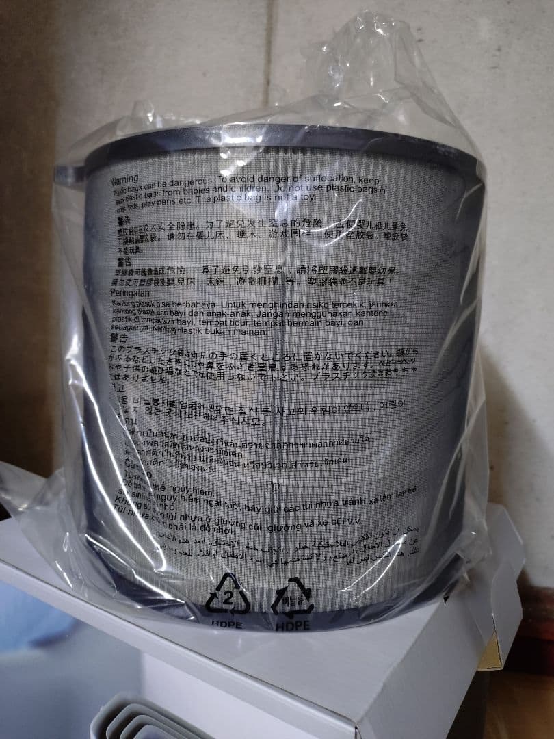 Electrolux PURE A9 空気清浄機フィルター