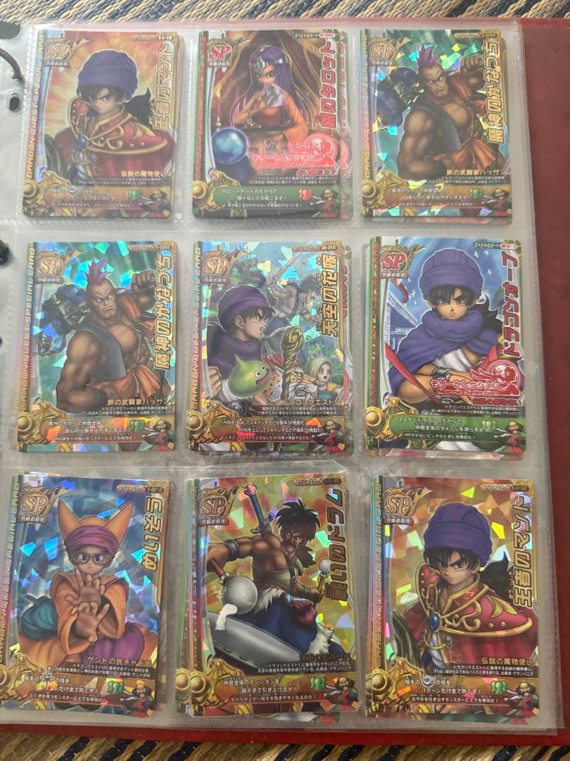 【単品購入可能】ドラゴンクエストバトルロード ロトSP