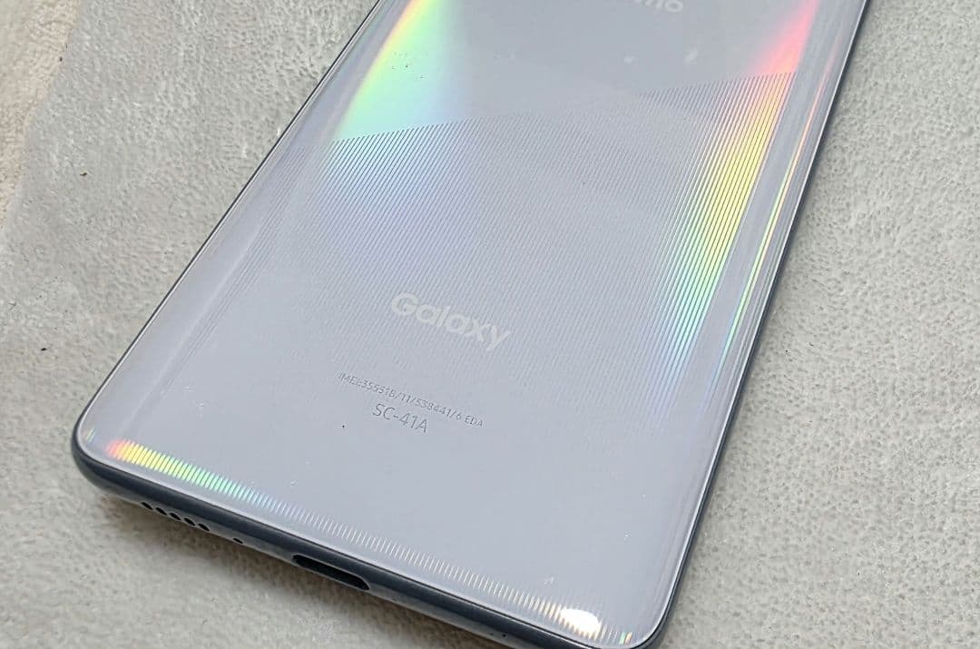 美品 Docomo Galaxy A41 SC-41A SIMロック解除済み