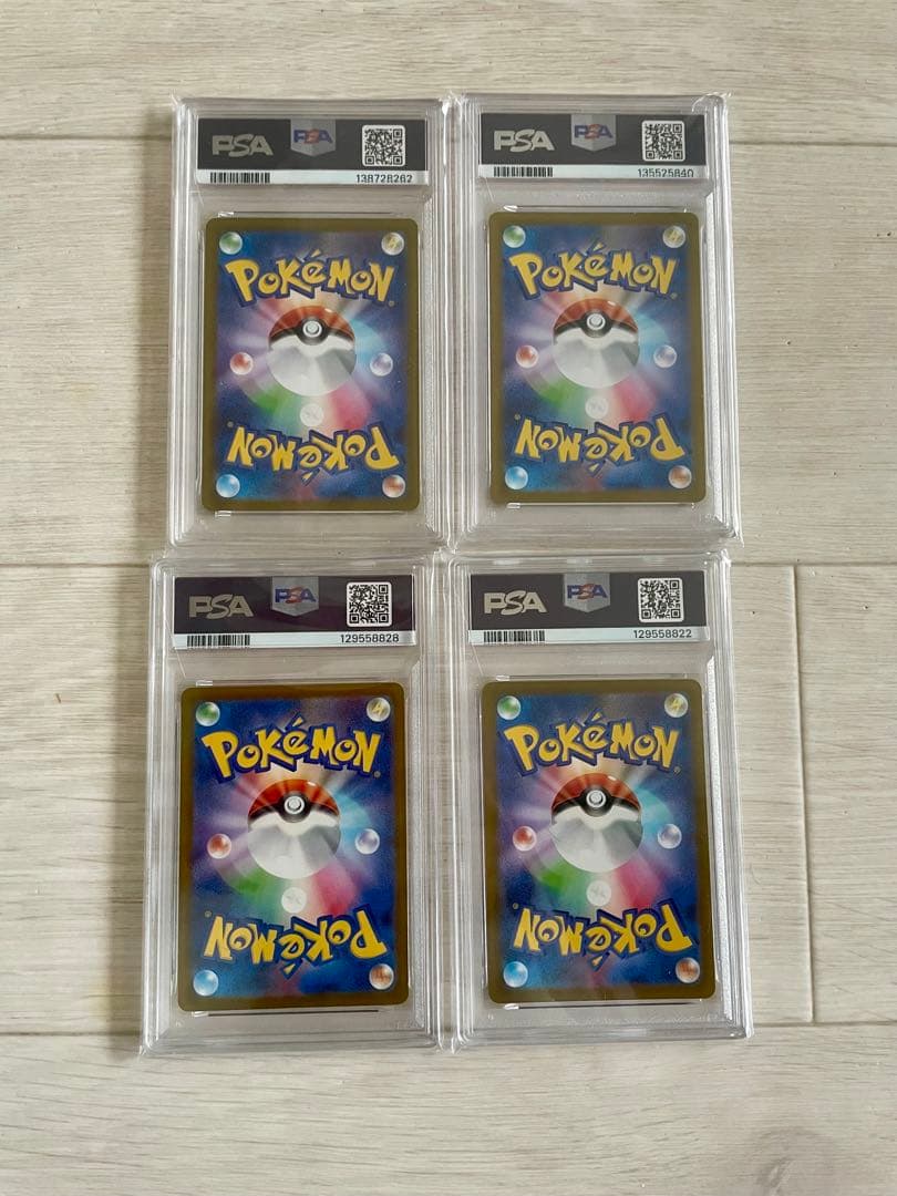 ポケモンカード PSA9 PSA5 4枚セット　ポッチャマ　サカキ　ジニアシシコ