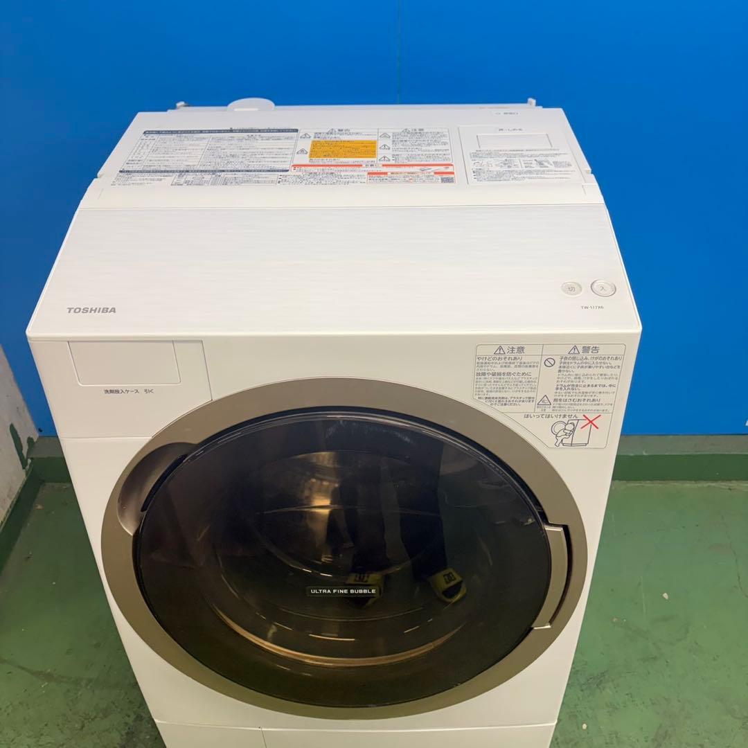 965 東芝　2018年製　ドラム式洗濯機　右開き　極美品　乾燥付き　値引き可能