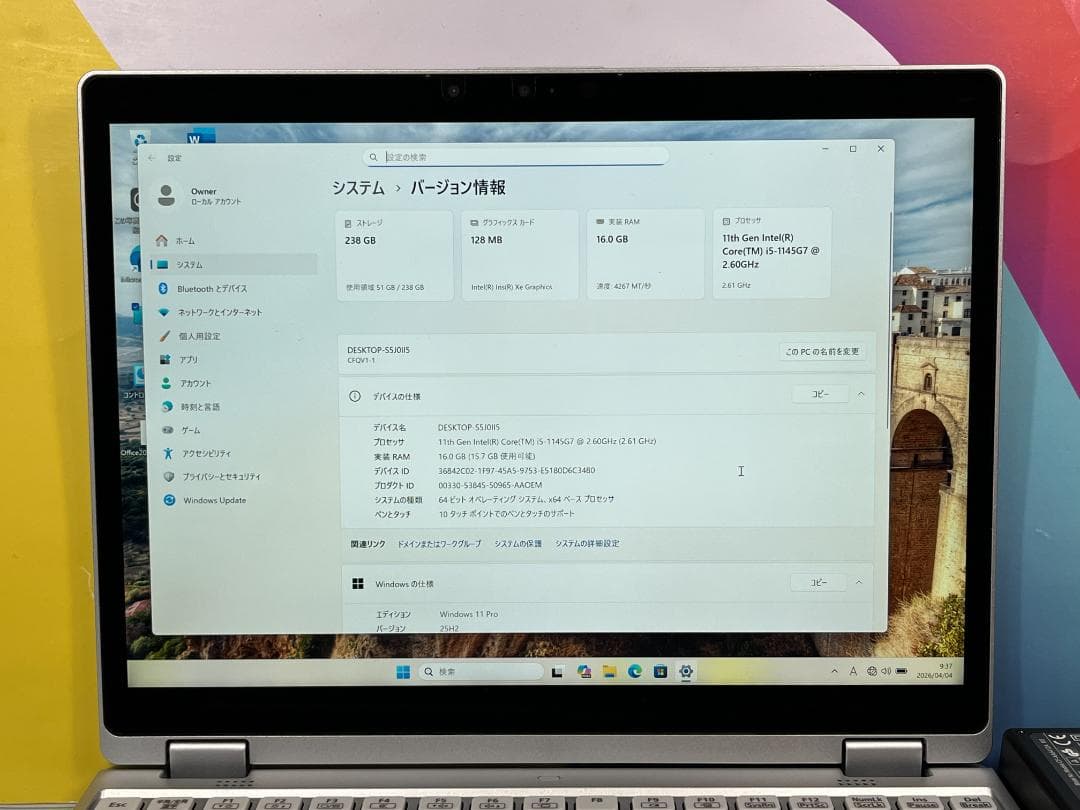 美品 16GB レッツノート CF-QV1 12型 タッチ 2in1 ノートPC
