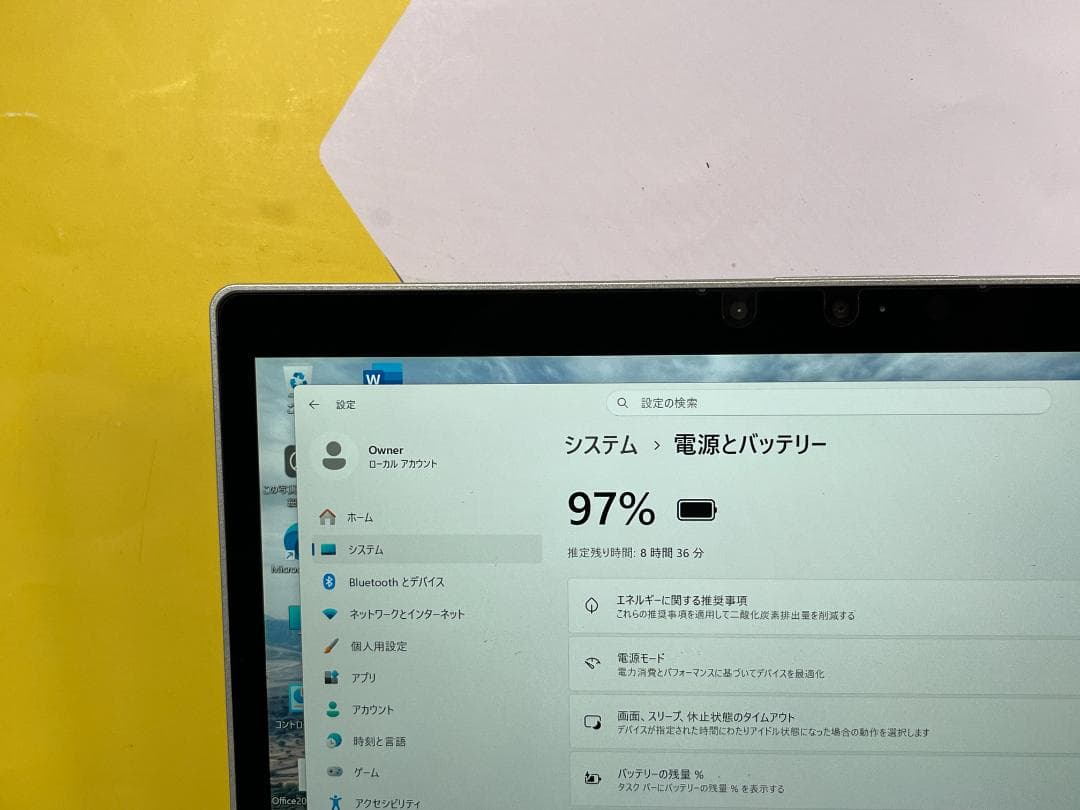 美品 16GB レッツノート CF-QV1 12型 タッチ 2in1 ノートPC
