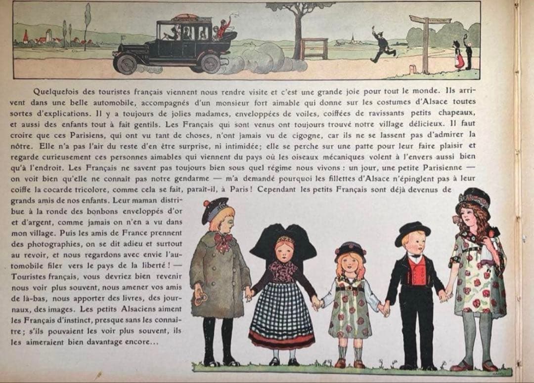 HANSI ハンジ フランス アルザス　絵本 古書 アンティーク 洋書　児童書