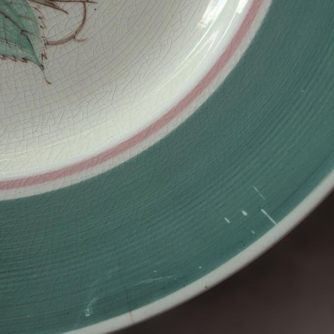 スージークーパーSusie Cooper 25.5 cm ディナープレート