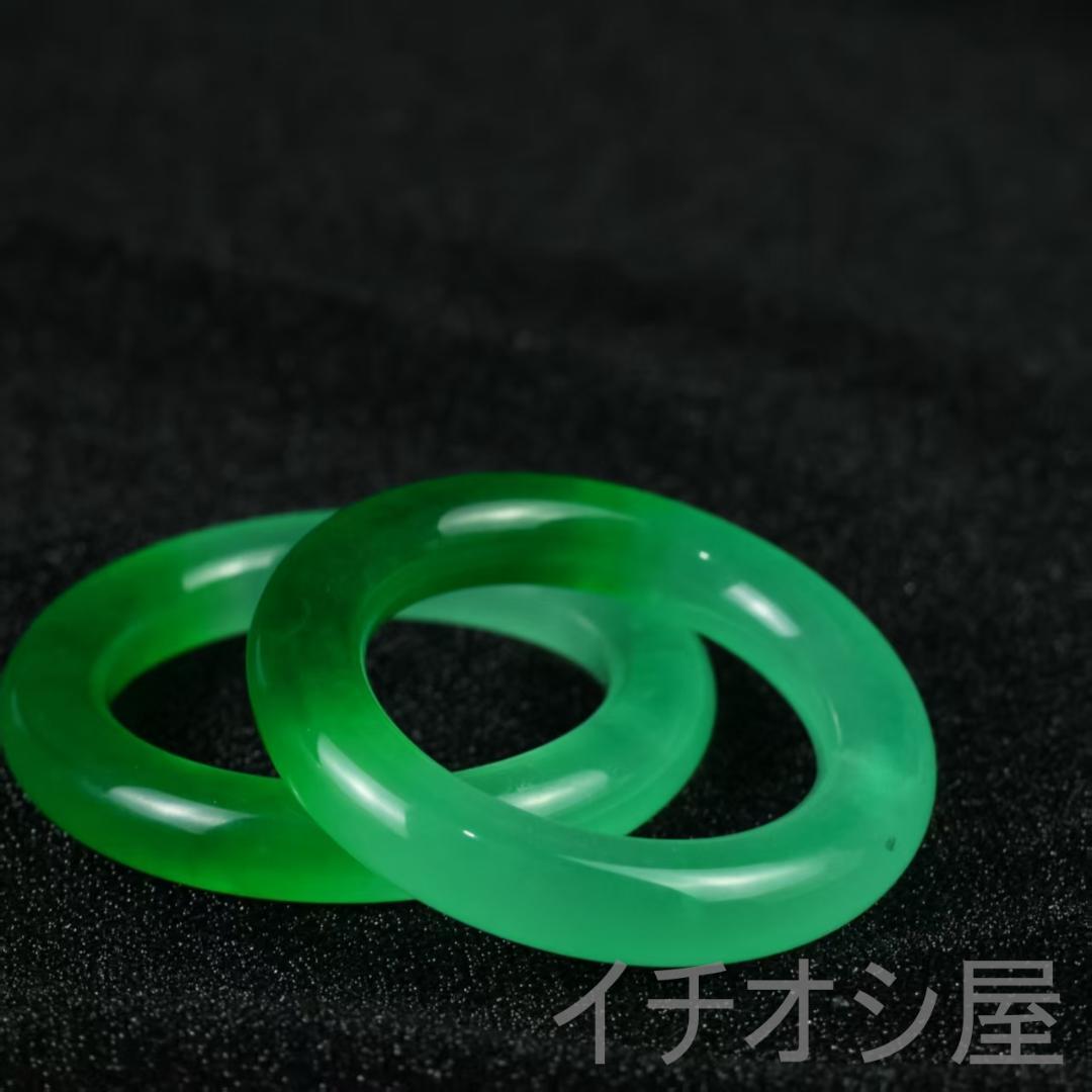 中国古美術『翡翠 高氷種 円条バングル』天然石 水頭良好 玉器 腕輪 お守り