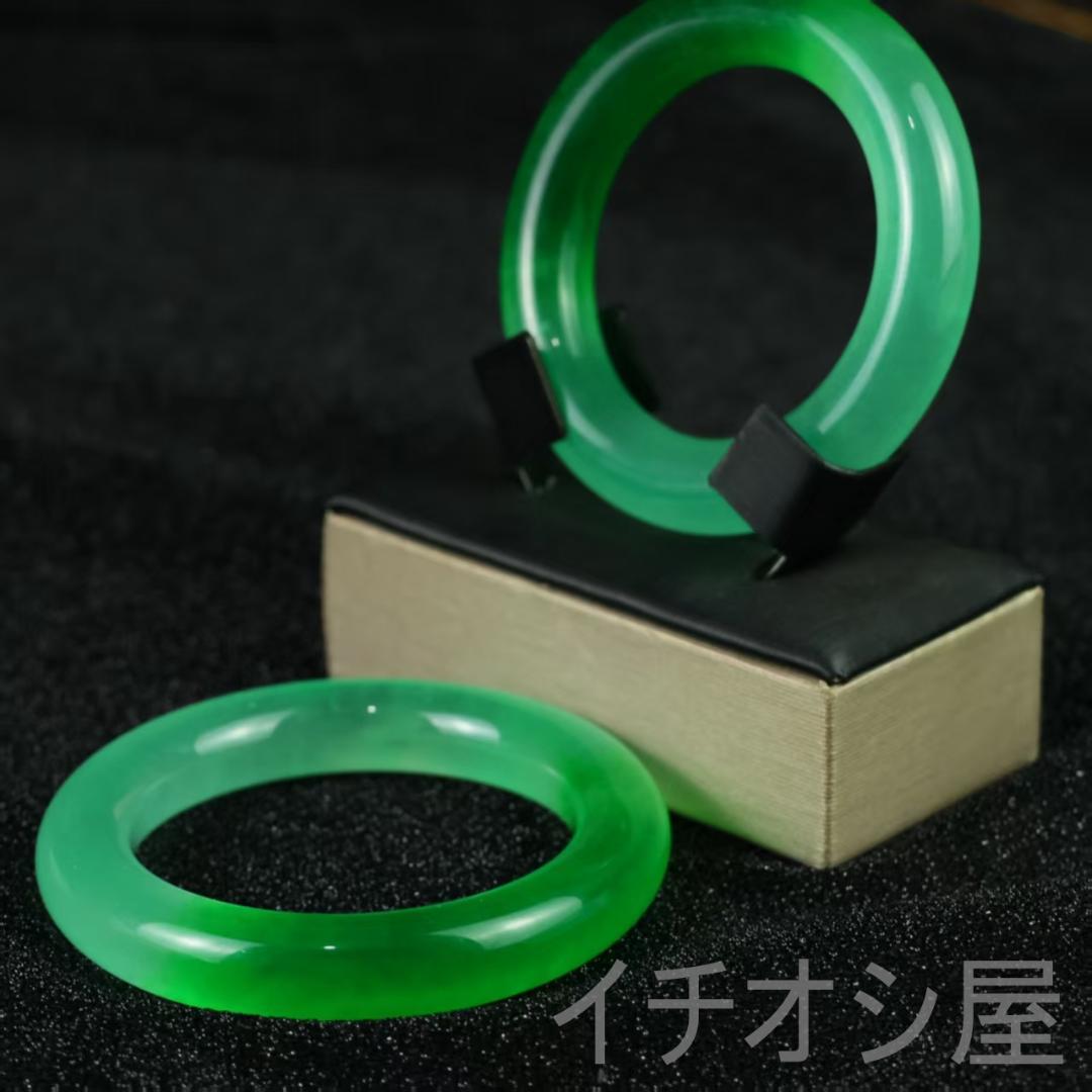 中国古美術『翡翠 高氷種 円条バングル』天然石 水頭良好 玉器 腕輪 お守り
