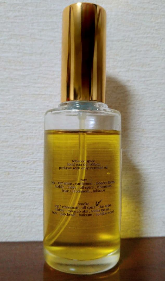 fog tabacco spice〈smoke〉