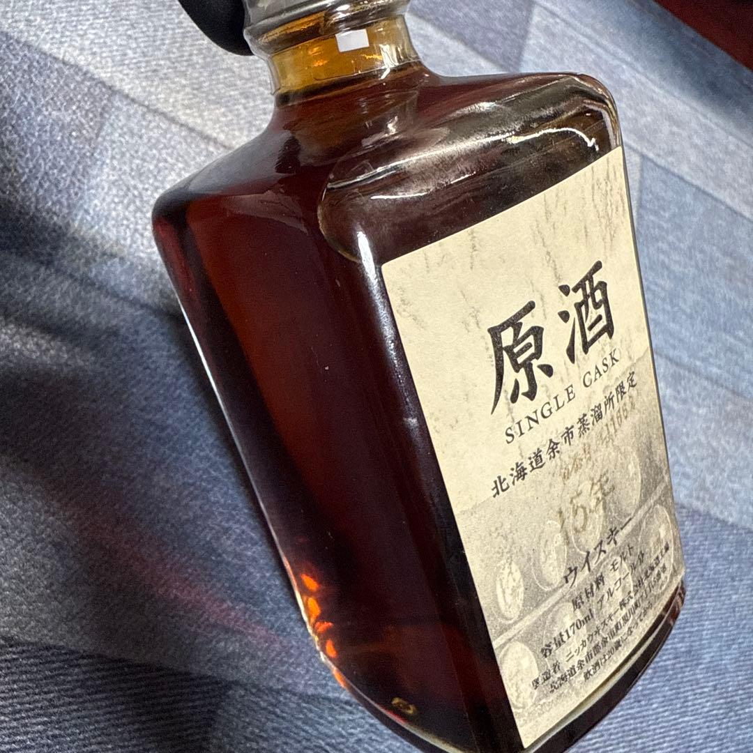 【希少】北海道余市蒸溜所限定 シングルカスクウイスキー 170ml