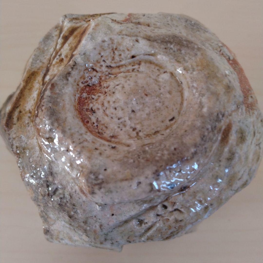 新学　伊賀鎬湯呑　未使用　箱無し