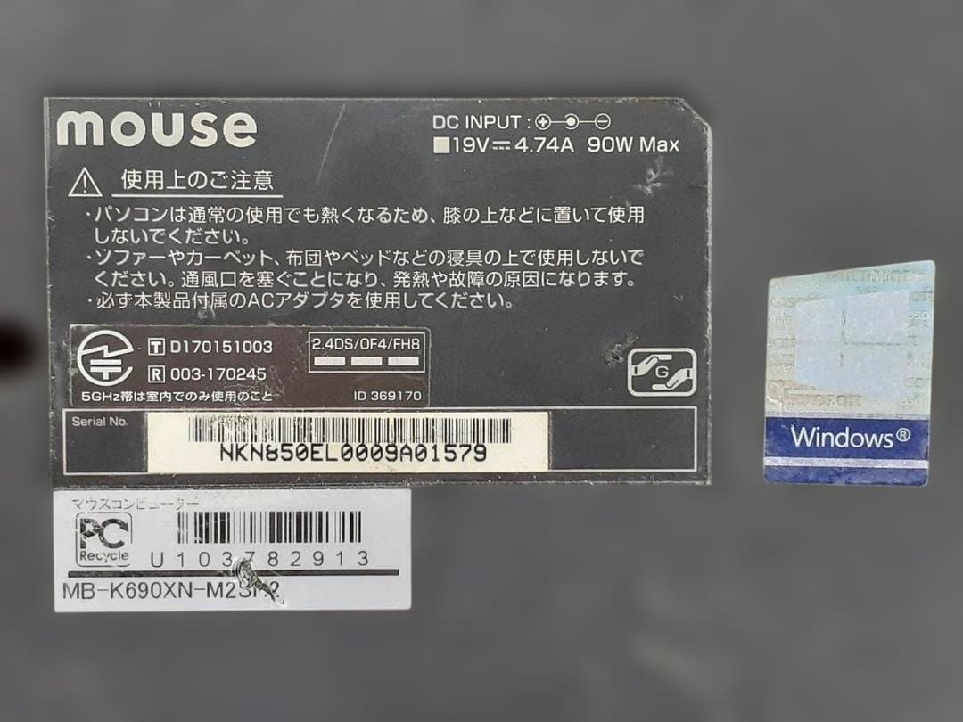 z*t様 80L0226-09【ジャンク】Mouse Core i7-8750H