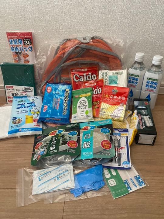 防災セット　避難グッズ　1人用