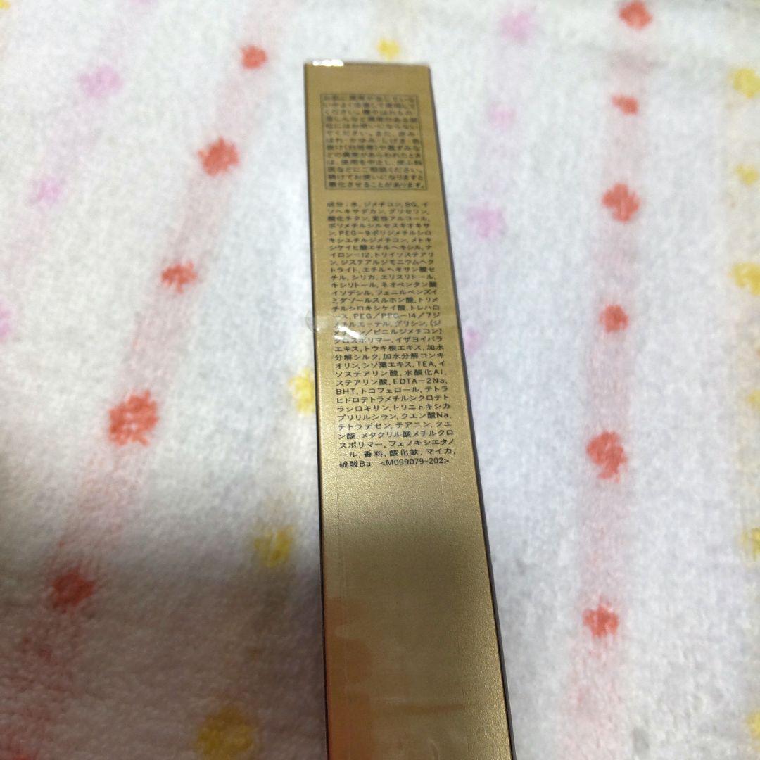 クレドポーボーテ ヴォワールコレクチュールn 40g ル·セラム 3mlおまけ