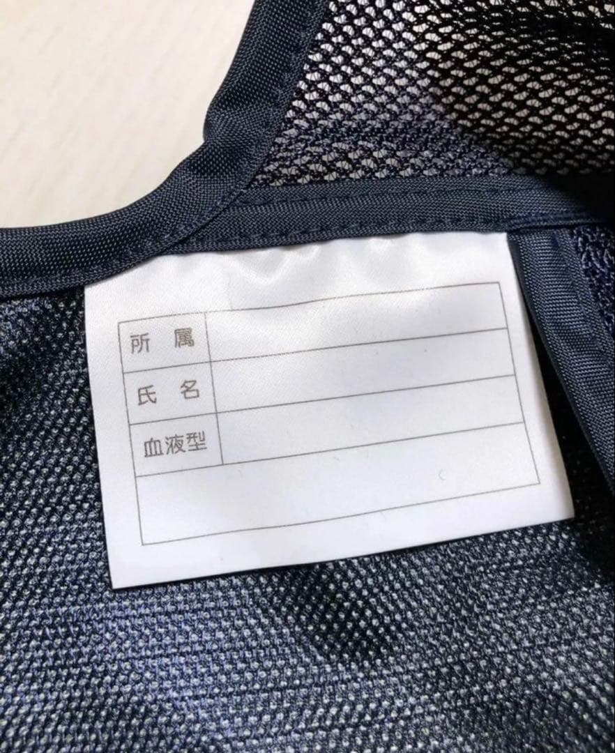 【最高に涼しい！新品 】保冷剤120個 冷却ベスト M 20セット