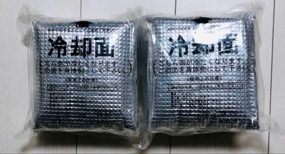 【最高に涼しい！新品 】保冷剤120個 冷却ベスト M 20セット