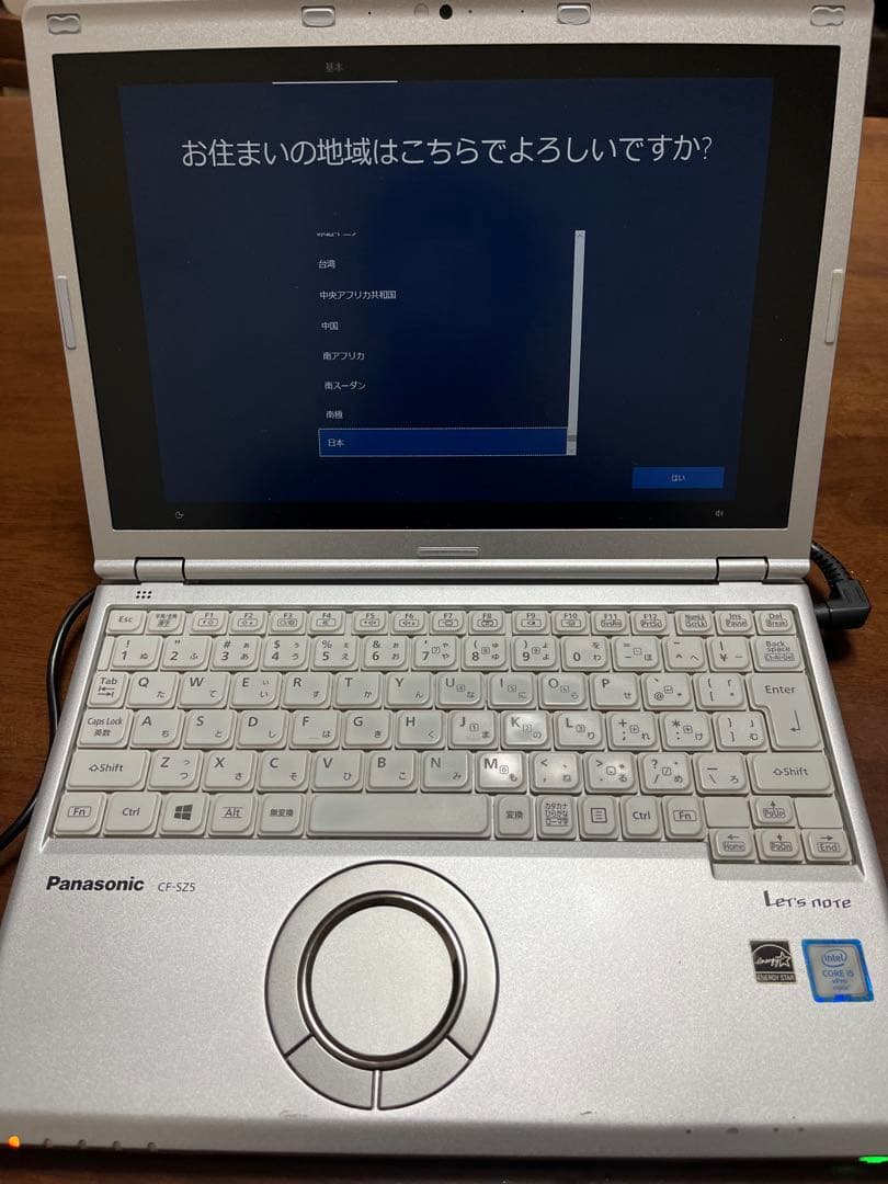 Panasonic CF-SZ5PDY6S 8GB 256GB バッテリー2個