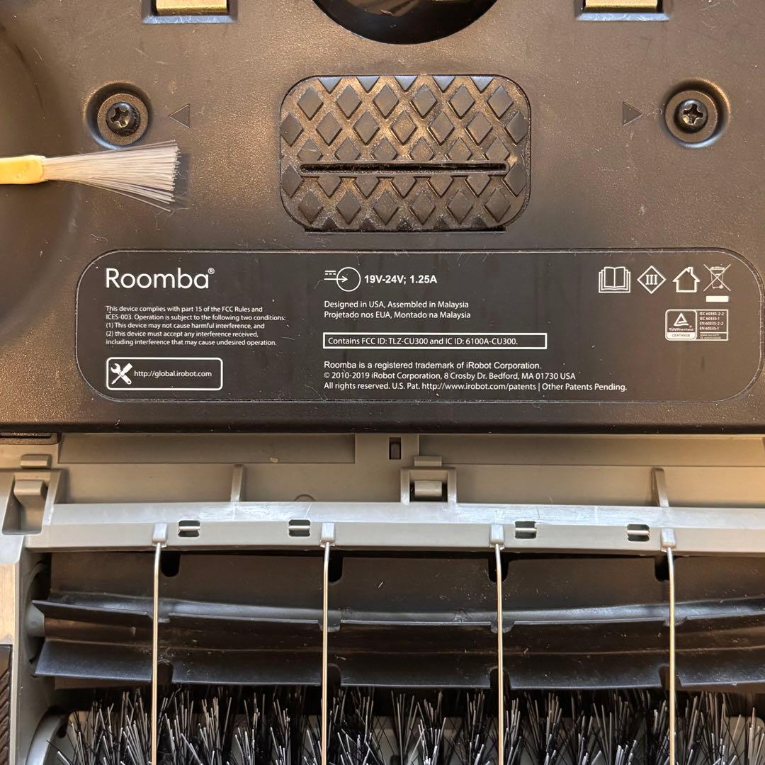 iRobot ルンバ 694
