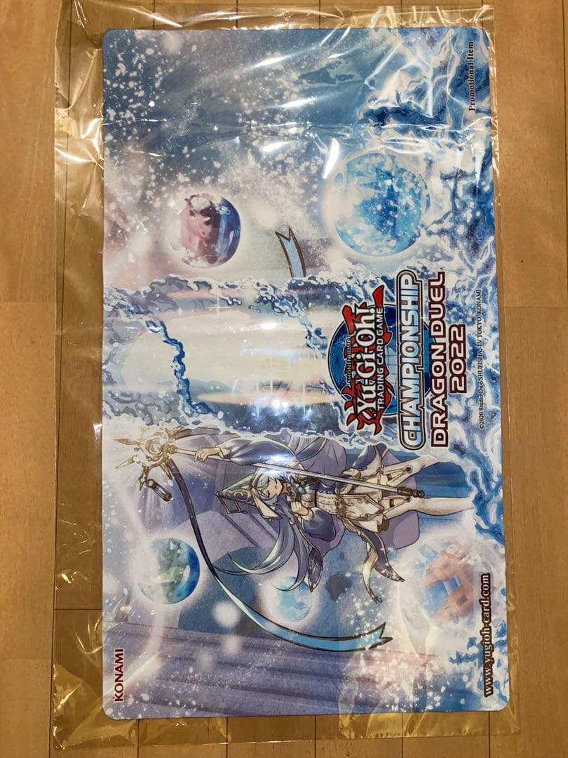 遊戯王　新品未使用　アラメシアの儀　プレイマット