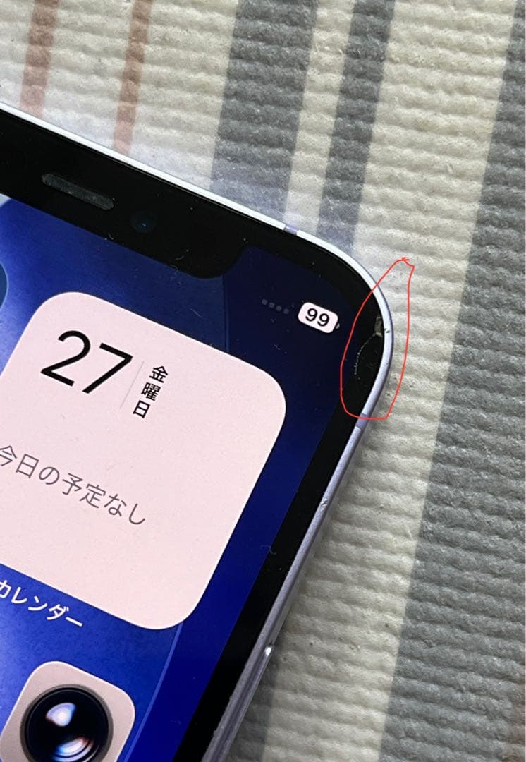 iPhone 12 128GB パープル SIMフリー