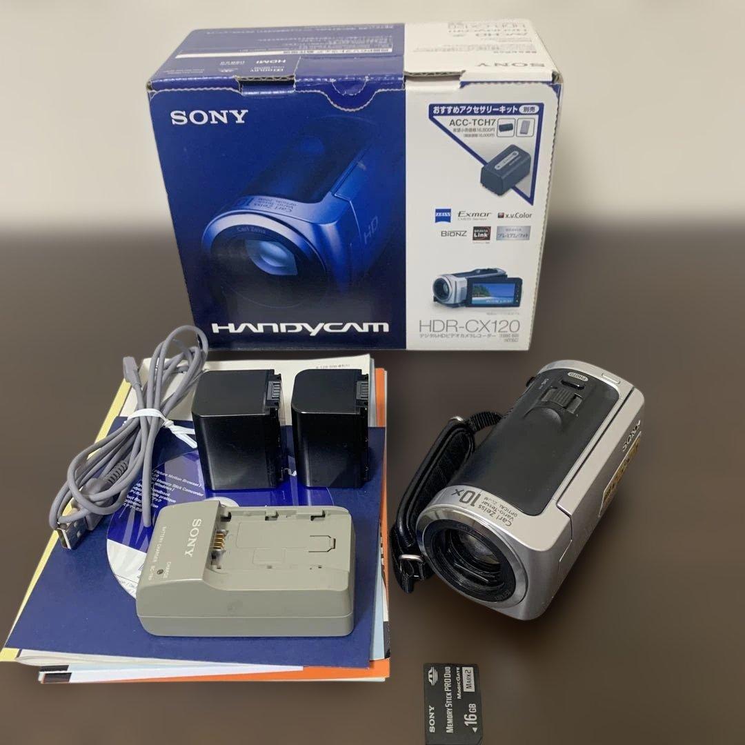 SONY HDR-CX120 16GB フルHD 動作品