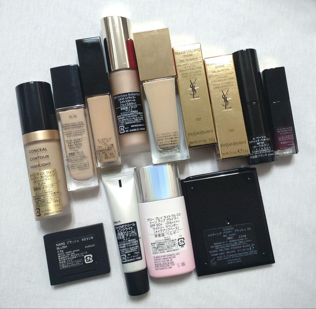 デパコス　コスメセット　CHANEL　TOMFORD　YSL　クレドポーボーテ…