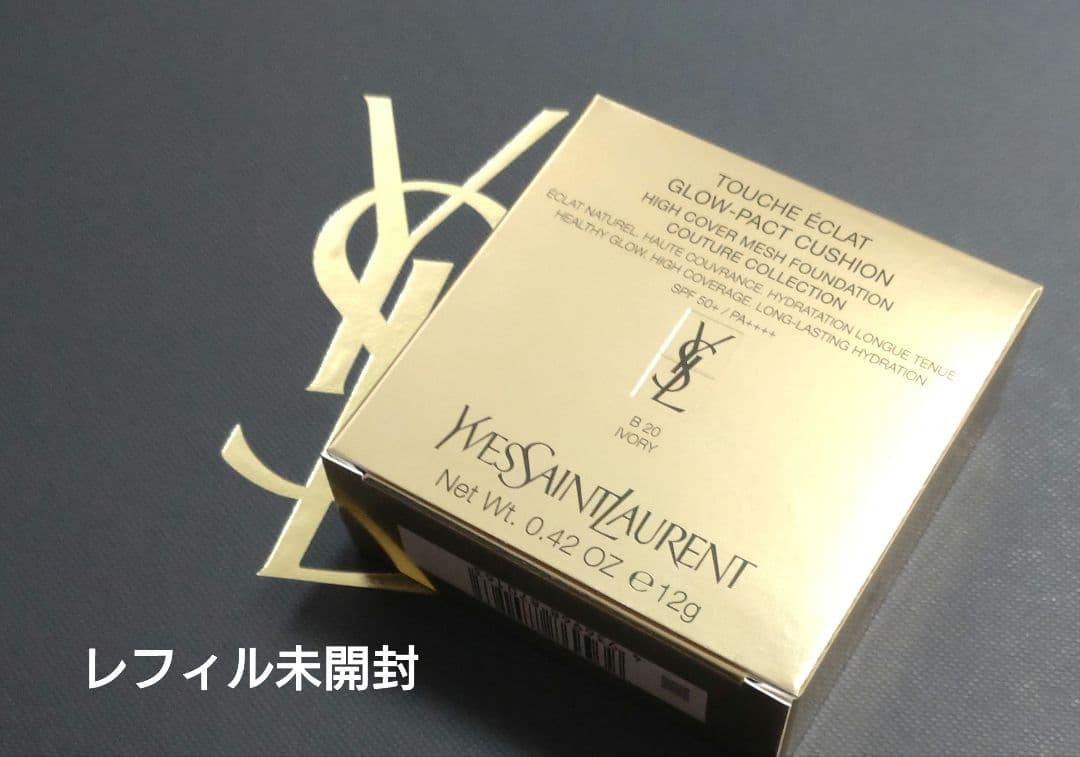 デパコス　コスメセット　CHANEL　TOMFORD　YSL　クレドポーボーテ…