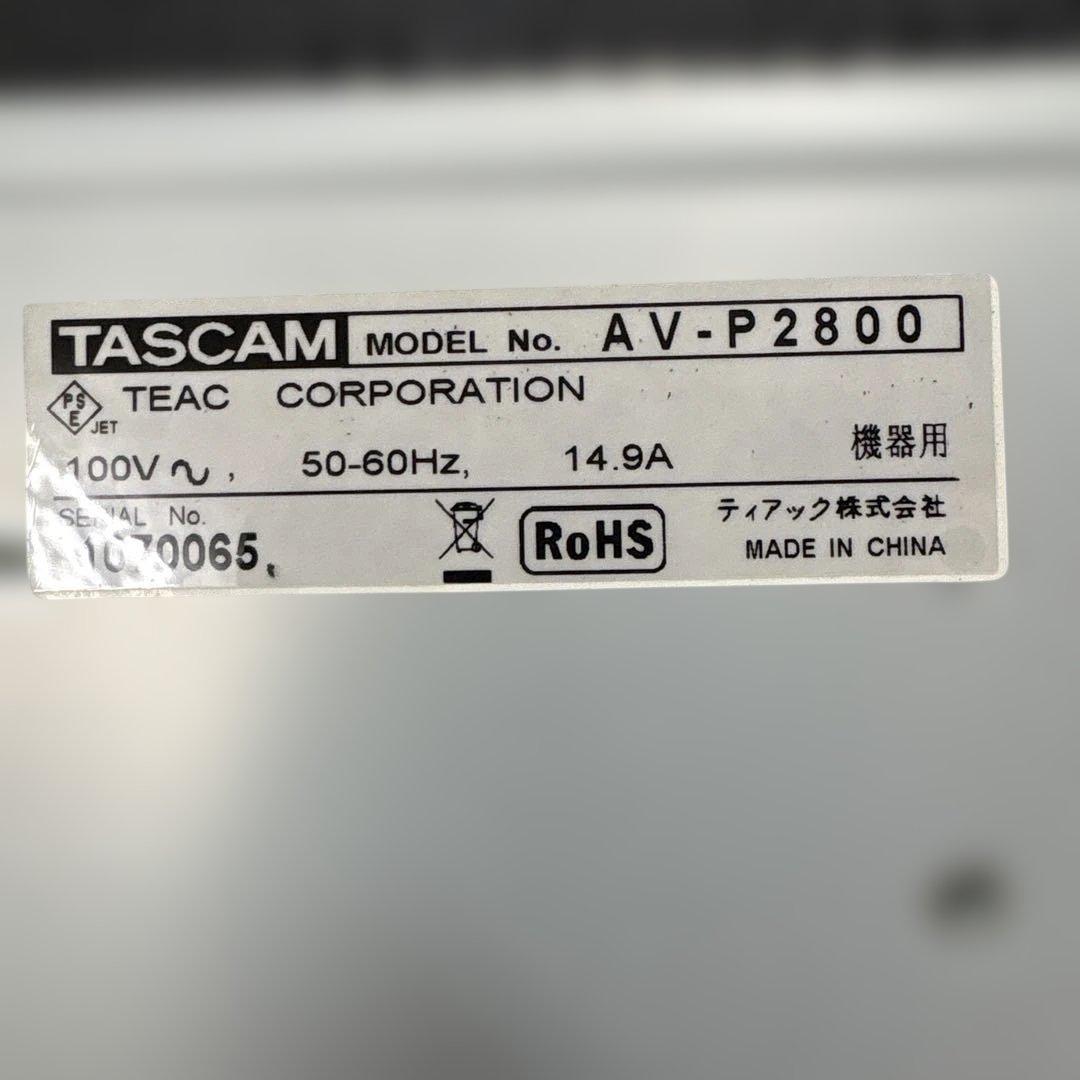 TASCAM AV-P2800 パワーコンディショナー