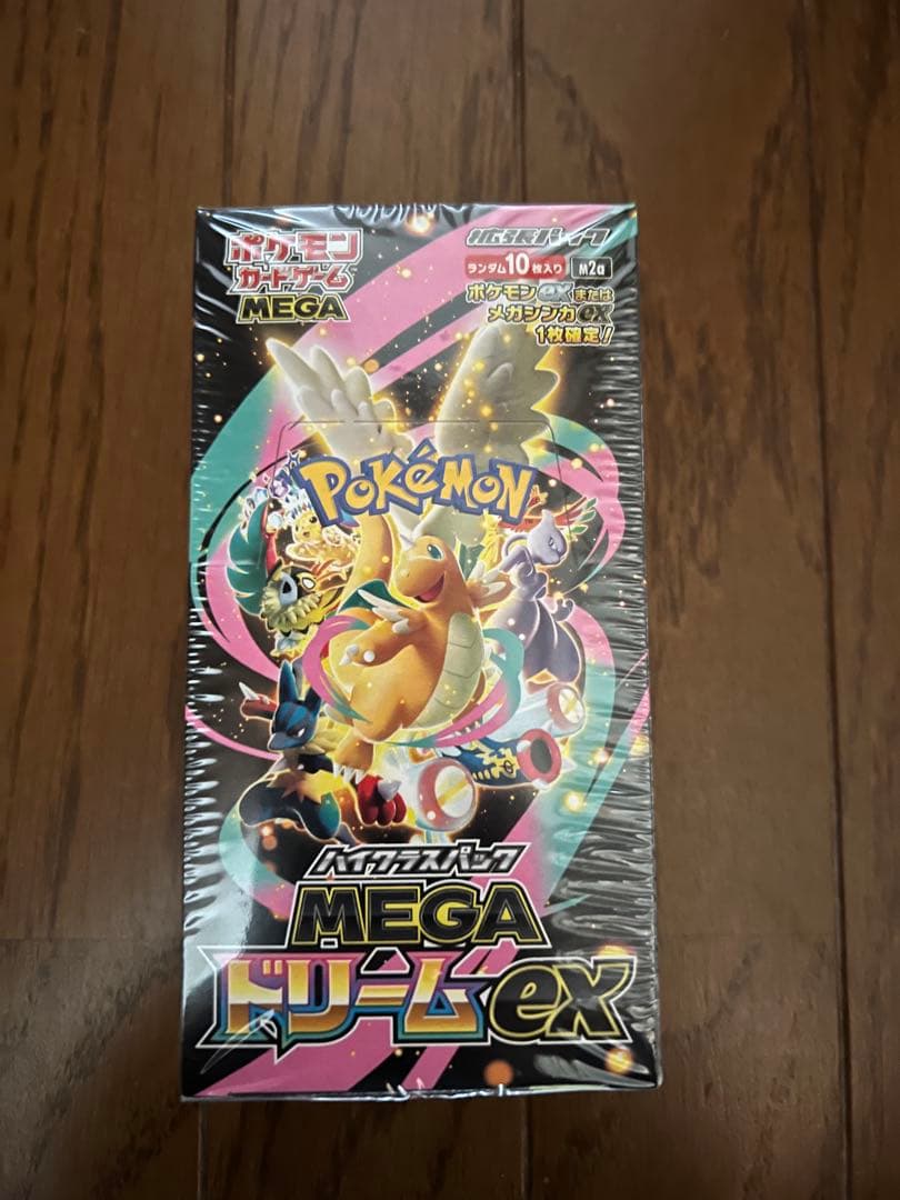 も*ふ様 【シュリンクあり】ポケモンカードゲーム MEGA ドリームEX 1bo