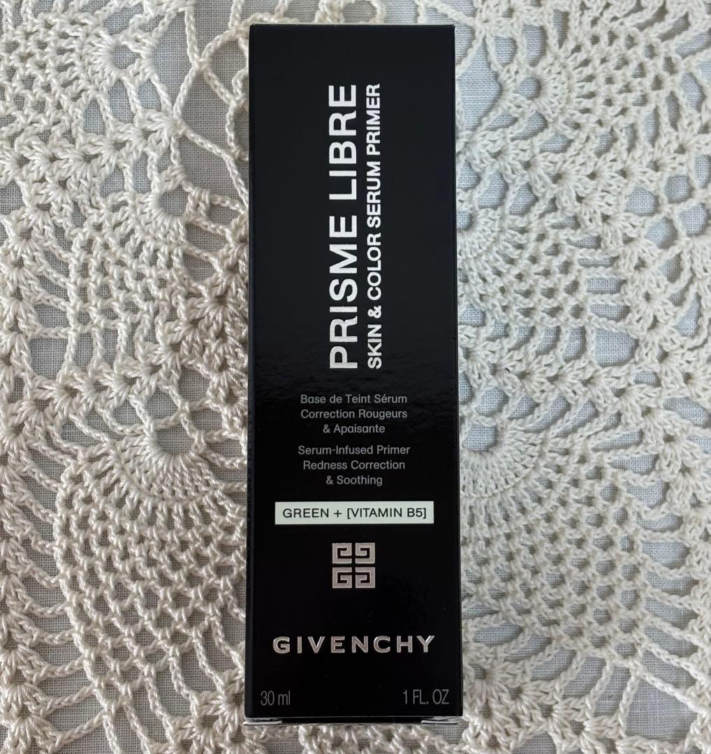 GIVENCHY ジバンシイ プリズム リーブル セラム プライマー グリーン
