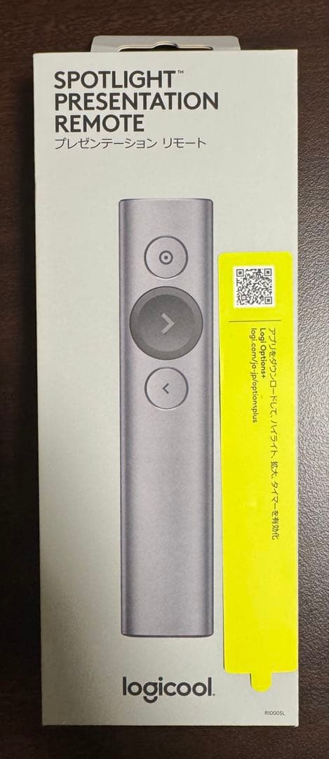 Spotlight Presentation Remote レーザーポインター
