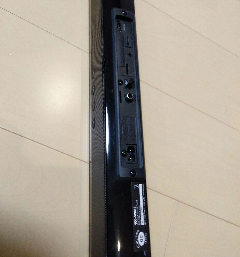 サウンドスピーカー　400-SP084サンワサプライ