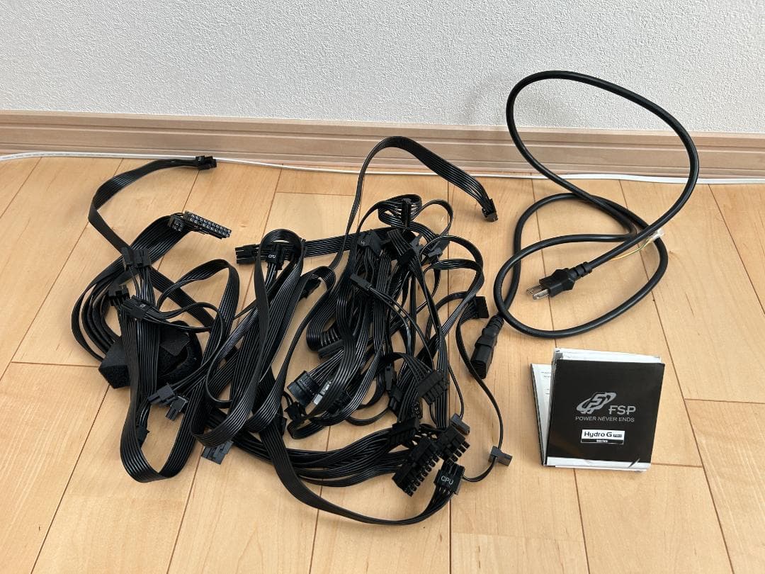 FSP Hydro G PRO 1000W【箱付き】