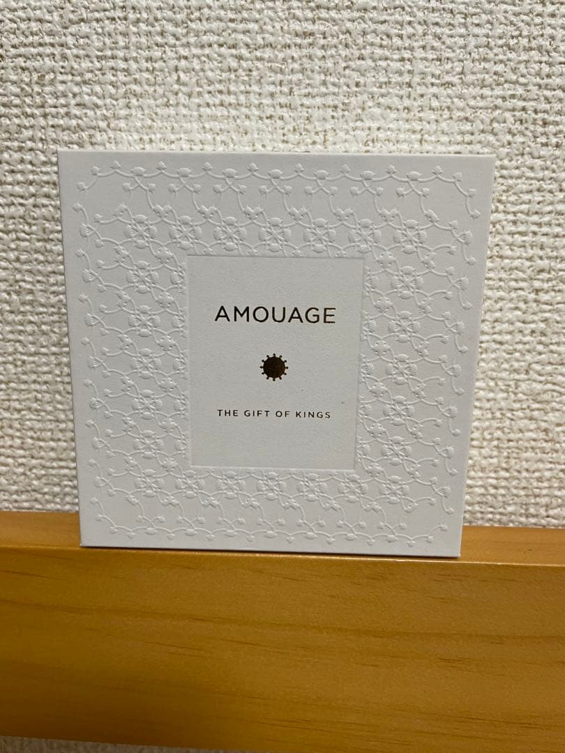 AMOUAGE アムアージュ　ディスカバリーセット　2ml 4本