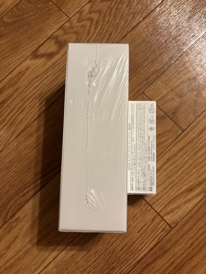 ageLOC Boost 美顔器
