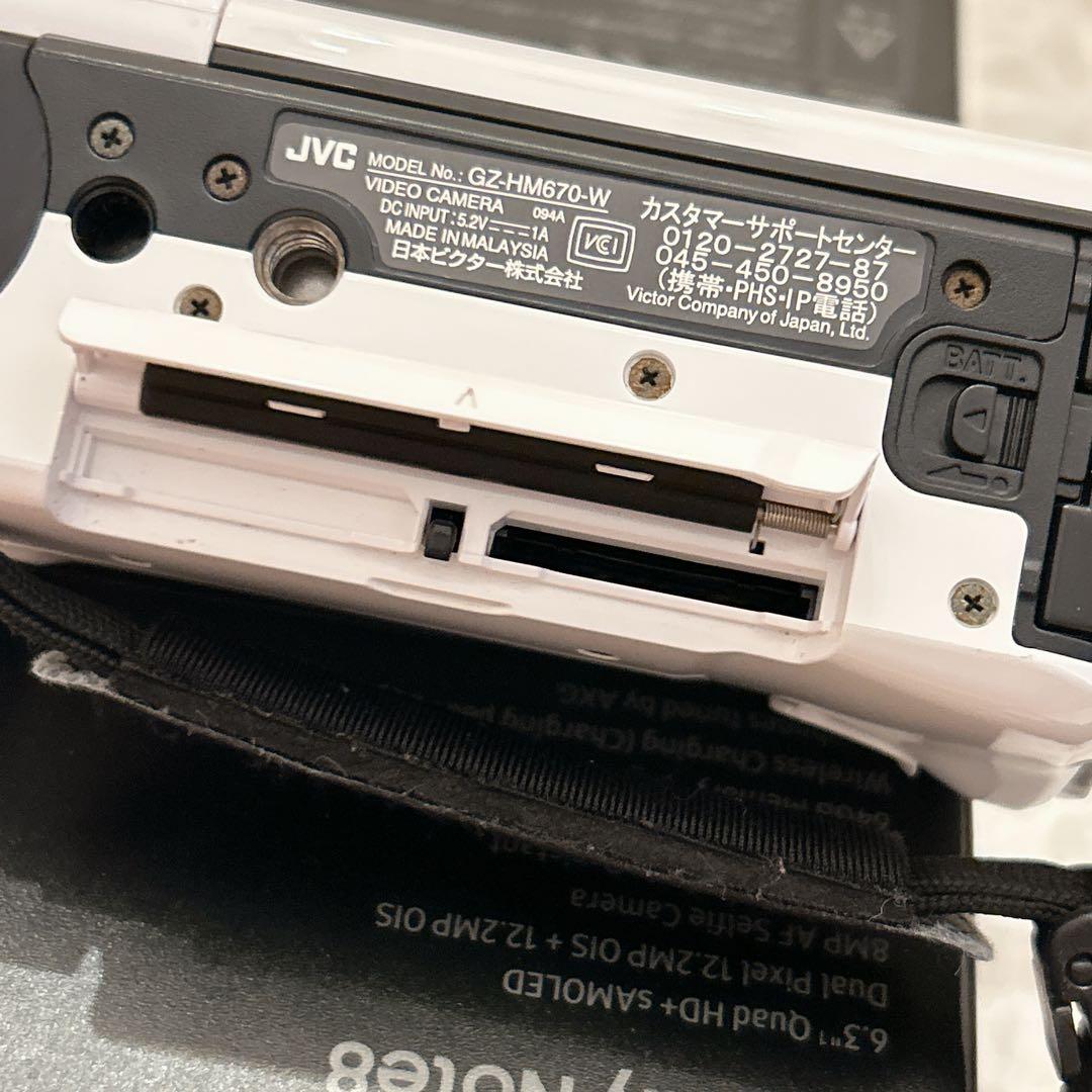お値下げ　JVC ビクターエブリオ ビデオカメラ GZ-ＨＭ670