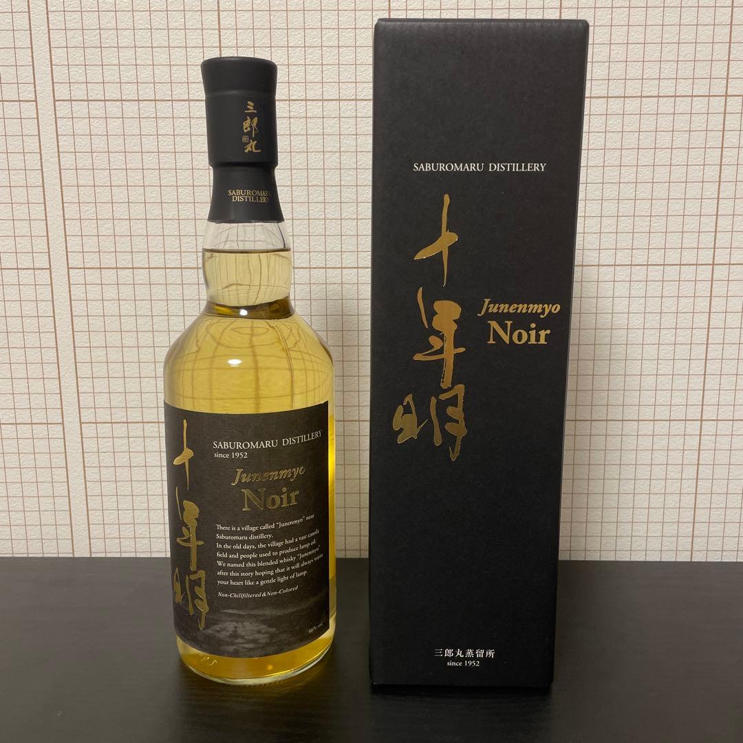 モルトグレーン「十年明Noir」７００㎖