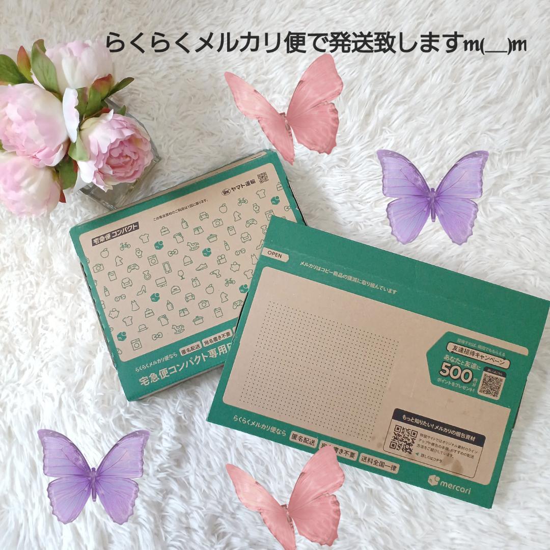 MOLTON BROWN　オレンジ＆ベルガモットコレクションオードトワレ未使用品