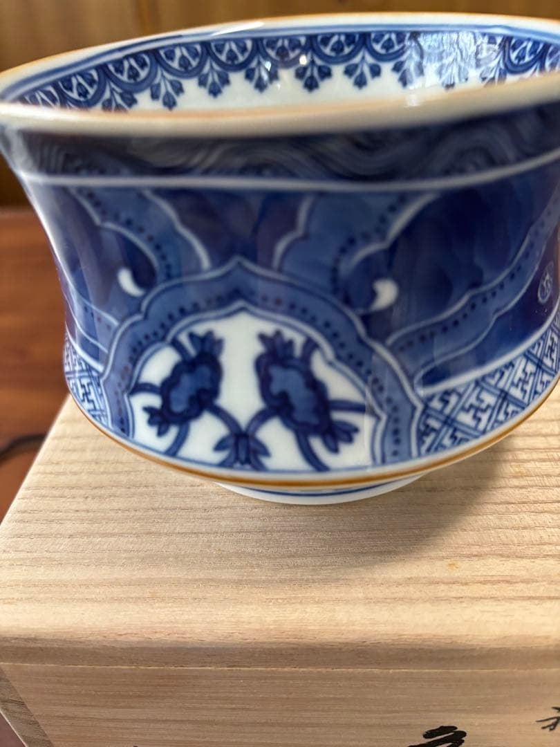 祥瑞州浜　茶碗　王懐英