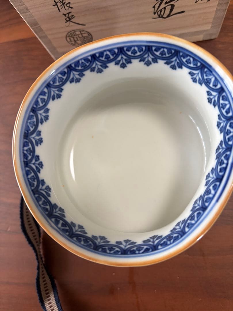 祥瑞州浜　茶碗　王懐英