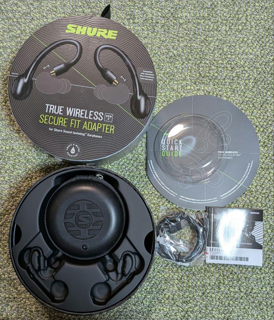 【最終価格】SHURE SE846(第一世代) TW2