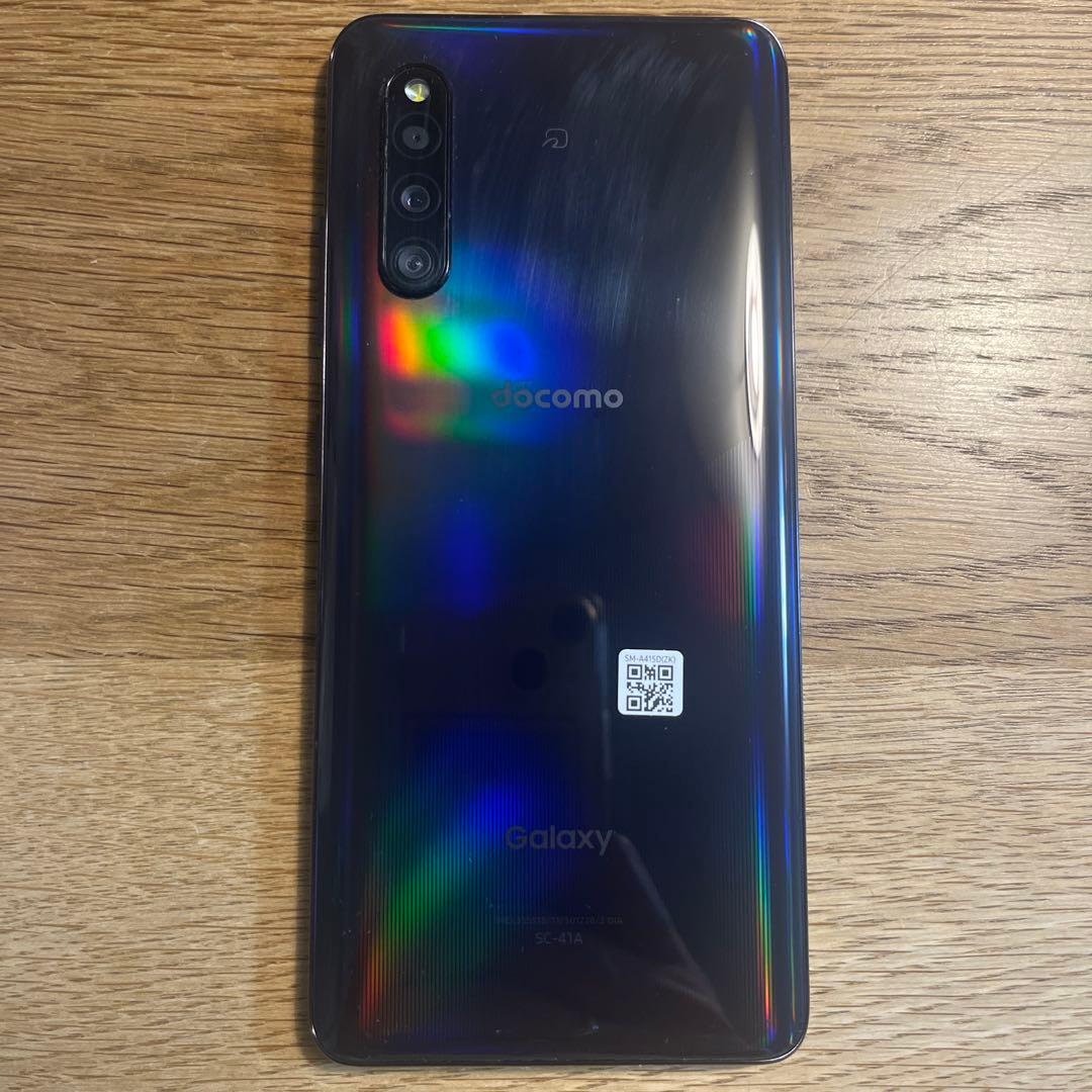 docomo Galaxy A41 SC-41A ブラック 本体のみ 美品