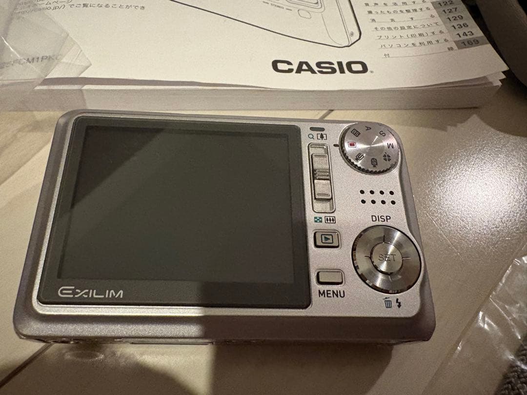 CASIO EXILIM EX-V7 7.2MP 光学7倍ズーム 元箱・付属品