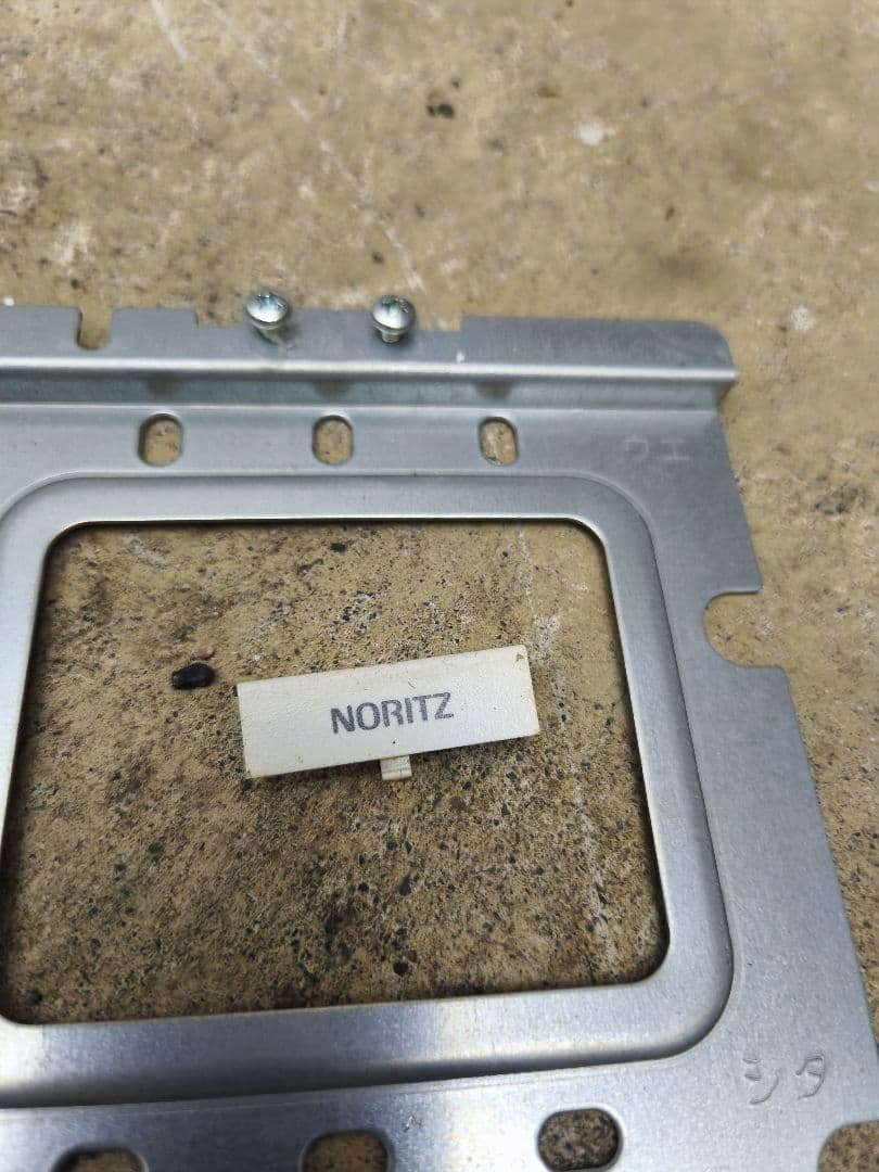 ノーリツ NORITZ 給湯器 RC-B001M RC-B001S 7セット