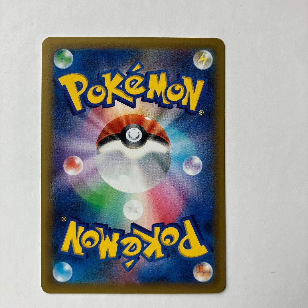 ポケモンカード　MレックウザEX 25thアニバーサリー　プロモパックs8a-P