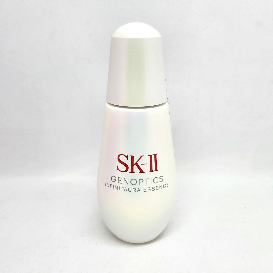 新品　SK-II　ジェノプティクスインフィニットオーラエッセンス　75ml